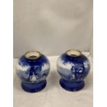 A PAIR OF ROYAL DOULTON BLUE CHILDREN SERIES VASES HEIGHT 17.5 CM