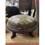 A VINTAGE TAPESTRY STOOL/FOOTSTOOL WITH FLORAL PATTERN
