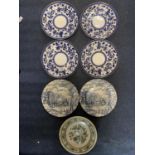 A COLLECTION OF CABINET PLATES TO INCLUDE COAL POR, ETC