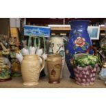 SEVEN LARGE AND SMALLER VASES AND JUGS