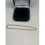 A MARKED 14K BRACELET