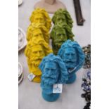 SEVEN FLOCK BUSTS IN DIFFERENT COLOURS APPROXIMATELY - 17CM