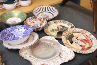 A COLLECTION OF PLATES AND BOWLS INCLUDING ROYAL DOULTON, KILN CRAFT, COPELAND ETC