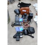 AN ASSORTMENT OF CAMERA EQUIPMENT TO INCLUDE A POLAROID CAMERA, A PENTAX FLASH AND A SONY