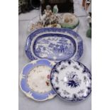 TWO VINTAGE BLUE AND WHITE PLATTERS, CABINET PLATES, AN ONYX TABLE LIGHTER, TRINKET BOX AND FIGURINE