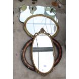 THREE VARIOUS MIRRORS AND A FRAME