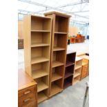 FOUR VARIOUS OPEN DISPLAY SHELVES