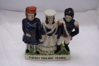 AN ALLIANCE STAFFORDSHIRE FIGURE GROUP FEFATURING, MEHJID, VICTORIA AND NAPOLEON III, HEIGHT 27CM,