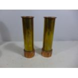 A PAIR OF BRASS EARLY 20TH CENTURY TRENCH ART VASES MADE FROM SHELLS, HEIGHT 20CM