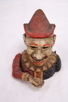 A RETRO, CAST IRON, CLOWN MECHANICAL MONEY BANK