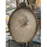 A OVAL FRAMED PRINT OF "FREDERICK THE GREAT"