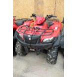 SUZUKI KING QUAD 2018 4 X 4 NO VAT