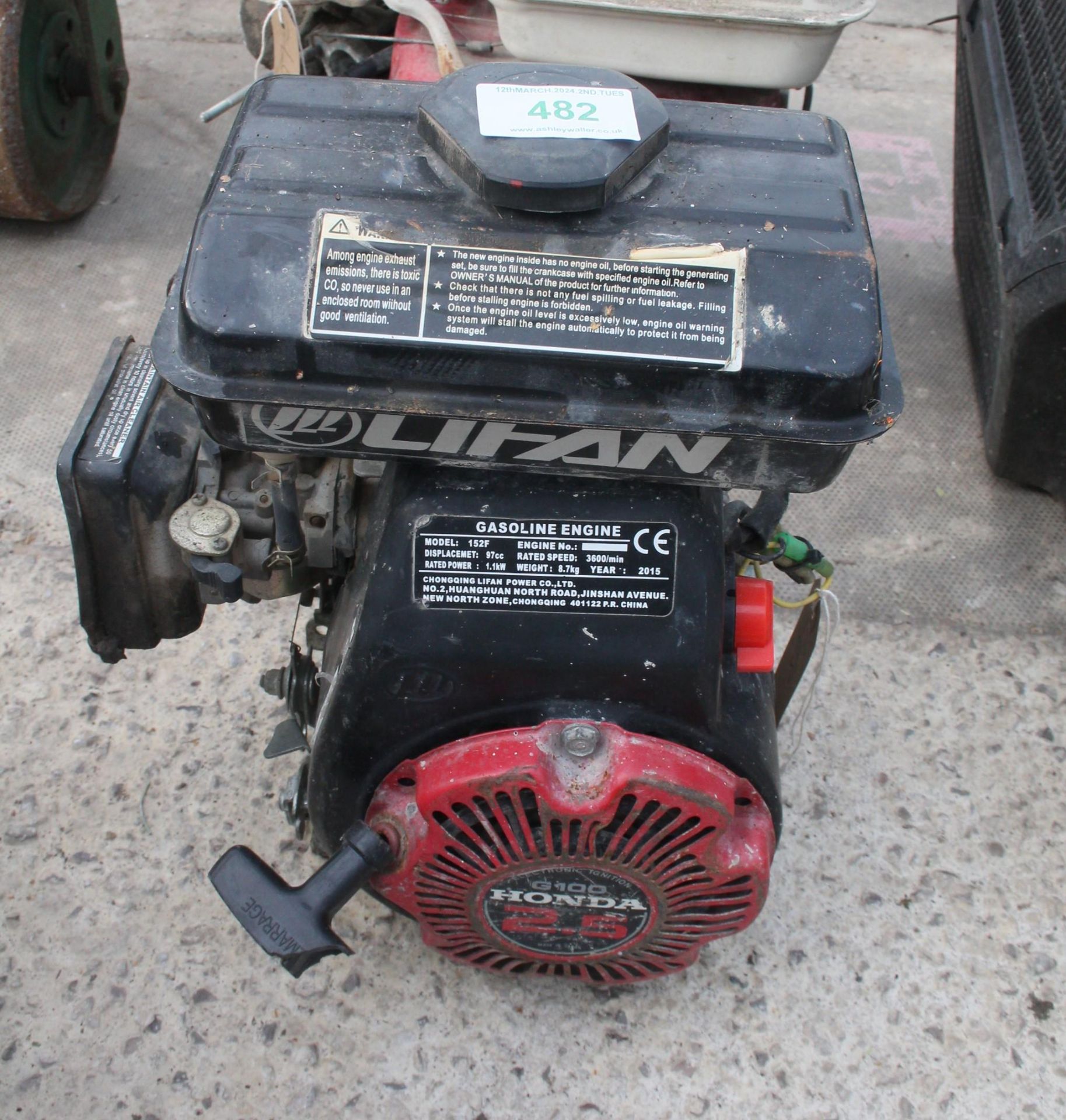 HONDA GX100 ENGINE NO VAT