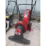 MTD 5HP PETROL MULTI VAC NO VAT