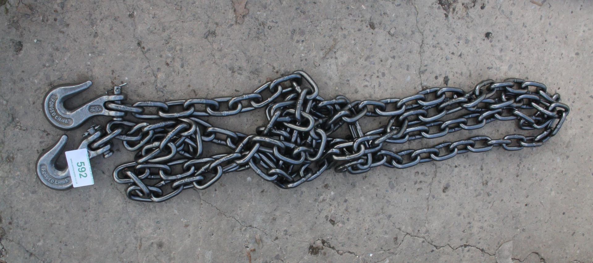 14 FT CHAIN + VAT