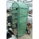 POP UP GREENHOUSE & EXT LEAD NO VAT