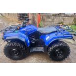 YAMAHA KODIAK 450 QUAD BIKE 2533 HOURS ICDEPENDANT SUSPENSION 4 X 4 SELECTABLE & DIFF LOCK WITH