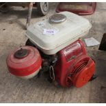 HONDA G150 ENGINE IN GOOD WORKING ORDER NO VAT