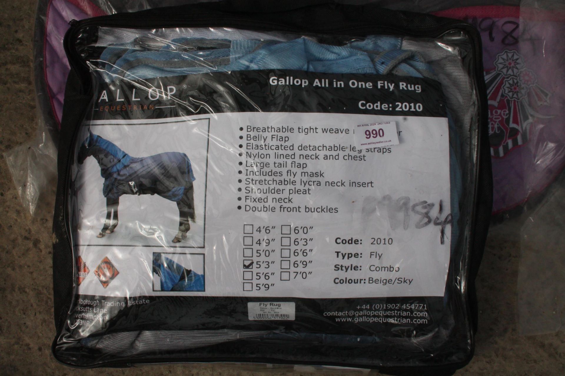 ALL IN ONE FLY RUG 5.3 NO VAT