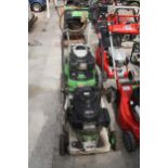 LAZER PETROL MOWER + VAT