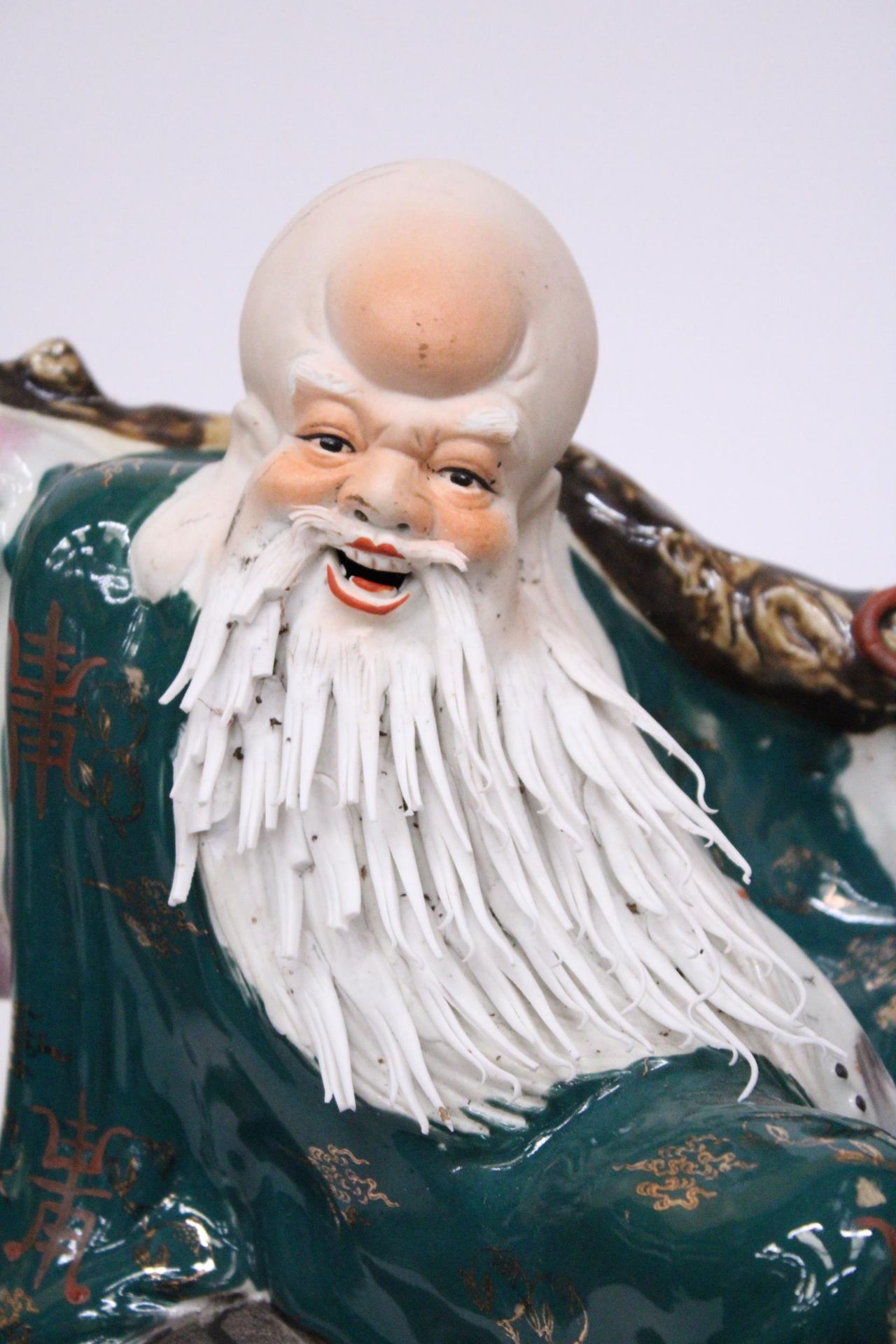 A CHINESE PORCELAIN WISE MAN RIDING A DRAGON TURTLE - Image 7 of 7