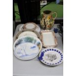 A QUANTITY OF VINTAGE PLATES TO INCLUDE CABINET PLATES, PLUS AN INDIAN TREE JUG