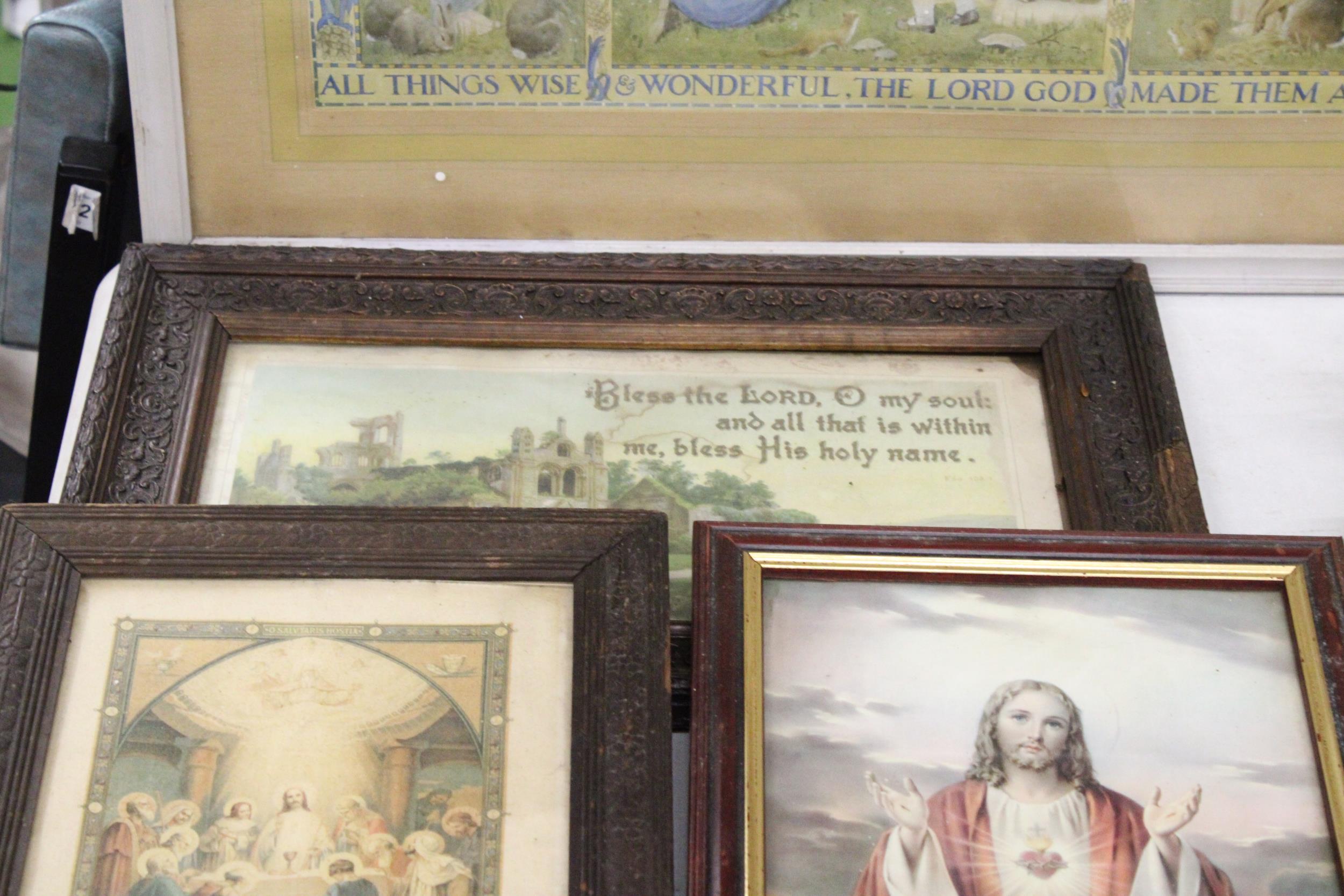 A COLLECTION OF RELIGIOUS ITEMS TO INCLUDE, FIVE FRAMED PRINTS, A MARY AND JESUS BUST AND A WALL - Image 4 of 6