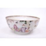 A CHINESE EXPORT FIGURAL DESIGN FOOTED BOWL - 11 CM (H) - 25.5 (D)