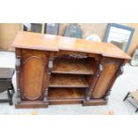 A VICTORIAN MAHOGANY AND WALNUT BREAKFRONT SIDEBOARD ENCLOSING TWO CUPBOARDS 59" WIDE