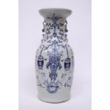 A CHINESE BALUSTER SHAPED CELADON GLAZED VASE - 44.5 CM (H)