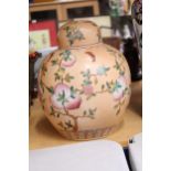 A LARGE ORIENTAL GINGER JAR - APPROX 32 CM