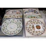 EIGHT BOXED WEDGWOOD CALENDAR PLATES TO INCLUDE HORSES, CATS, DOGS, THE WATER GARDEN, ETC.,