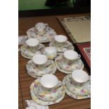 A LORD NELSON CHINTZ TEASET TO INCLUDE A CAKE PLATE, CREAM JUG, SUGAR BOWL, CUPS, SAUCERS AND SIDE