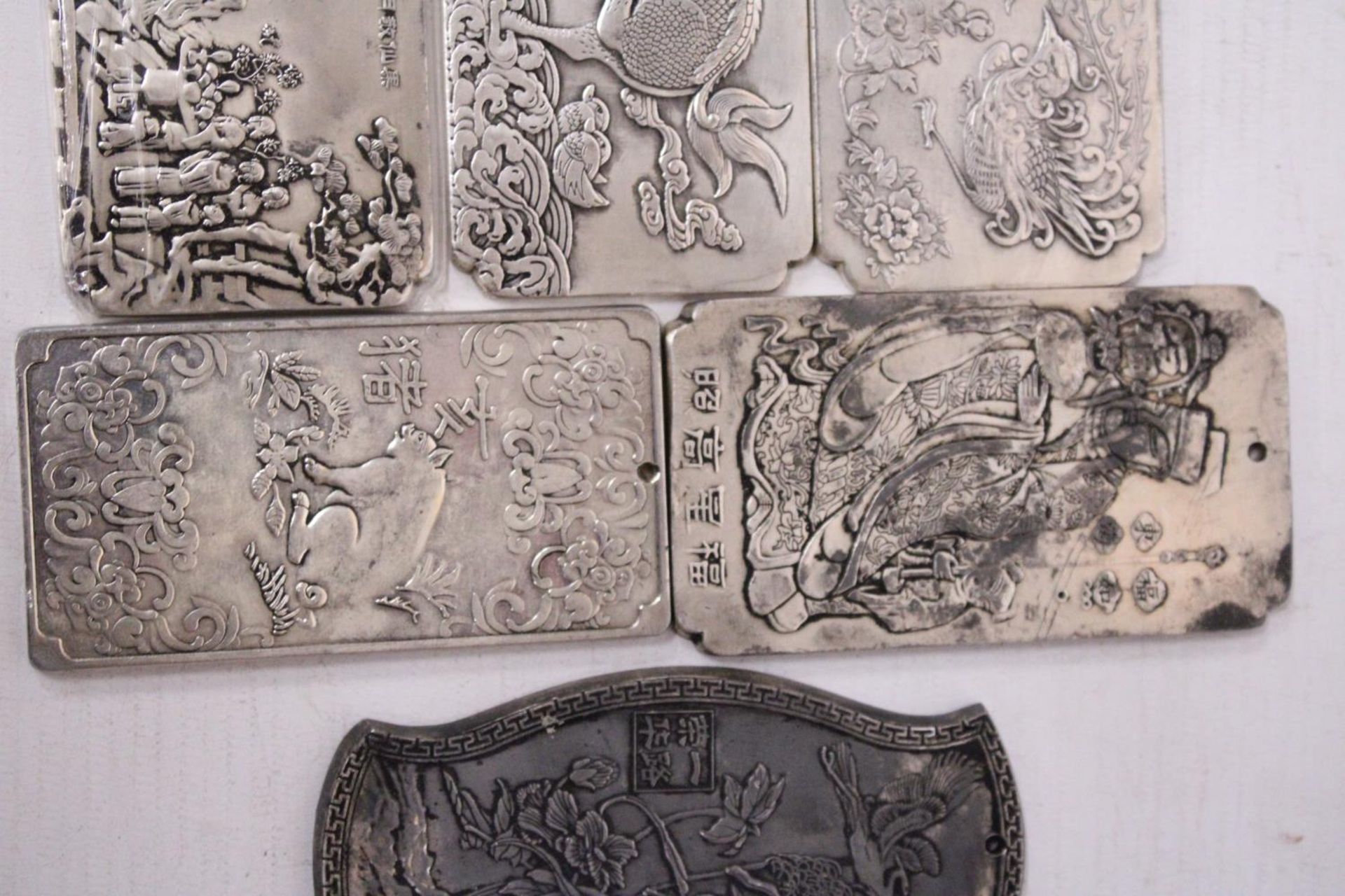 A COLLECTION OF CHINESE WHITE METAL INGOTS (6 IN TOTAL) - Image 3 of 7