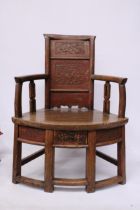 A CHINESE ELM CARVED CHILDS CHAIR