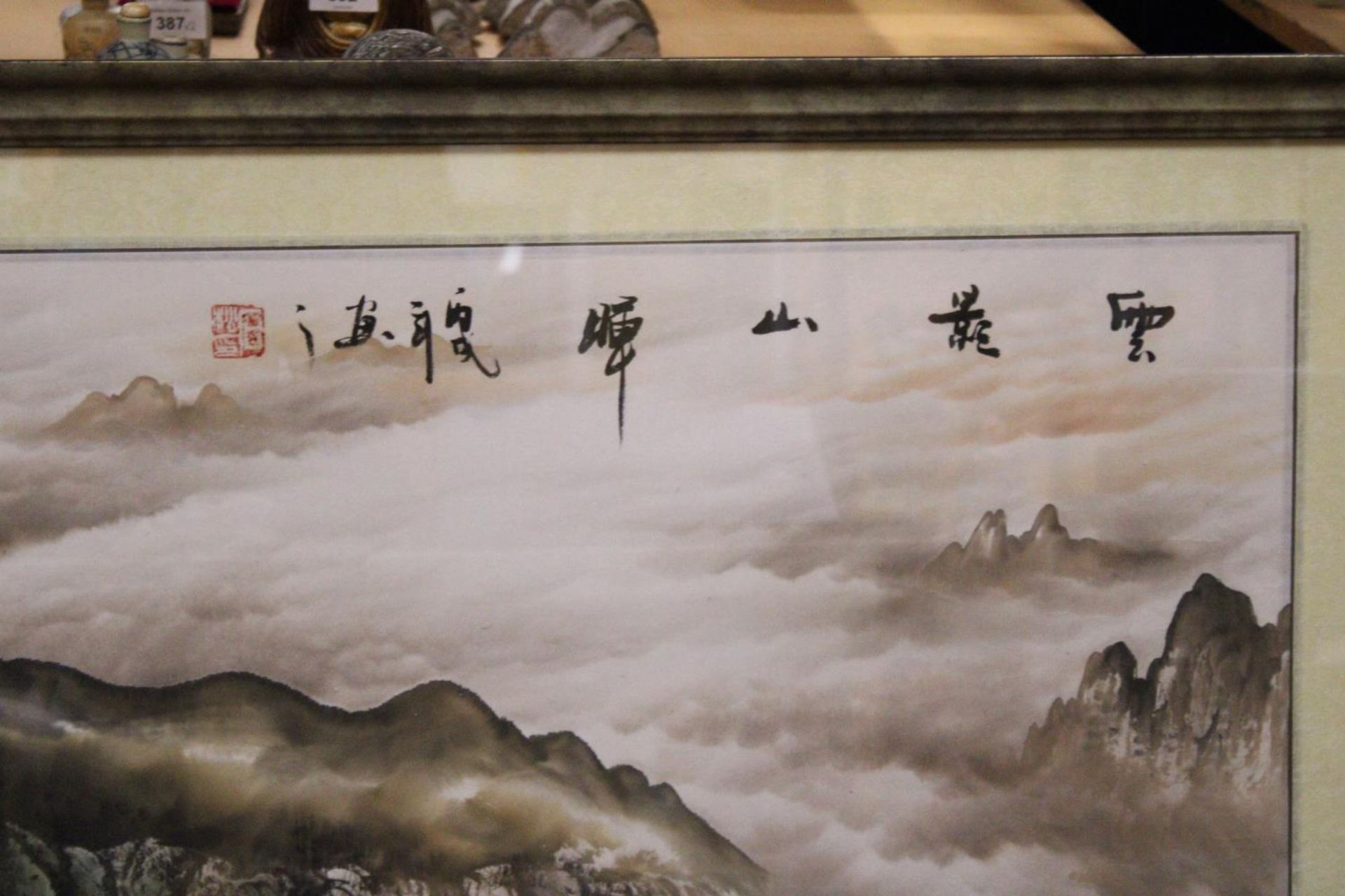 A VERY LARGE FRAMED CHINESE PEN AND INK WATERCOLOUR RIVER MOUNTAIN SCENE - 68 CM X 133 CM WITH - Image 3 of 5