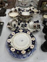 A QUANTITY OF VINTAGE TEAWARE TO INCLUDE CAKE PLATES, A SUGAR BOWL, CREAM JUG, CUPS, SAUCERS, SIDE