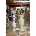 FOUR ALABASTER/ONYX TABLE LAMPS