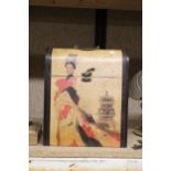 A THREE BOTTLE BOX WITH AN ORIENTAL DESIGN