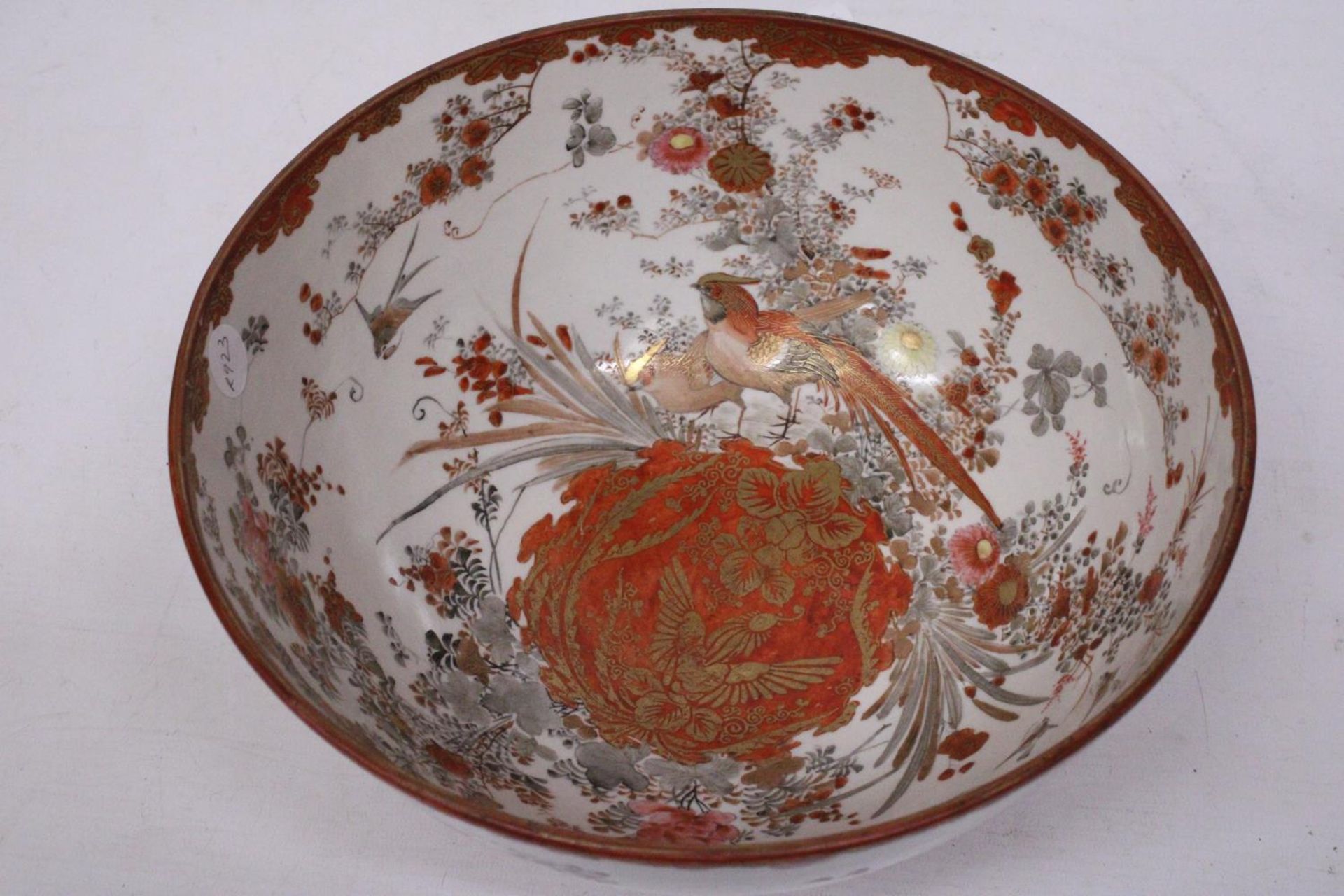 A JAPANESE KUTANI MEIJI PERIOD PORCELAIN PUNCH BOWL - Image 2 of 6