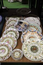 A COLLECTION OF SEVEN WEDGWOOD VINTAGE CALENDAR PLATES, PLUS A QUANTITY OF CONTINENTAL PLATES