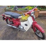 A 1975 HONDA 70 - ON A V5C, VENDOR STATES GOOD STARTER AND RUNNER, FROM A PRIVATE COLLECTION. AS