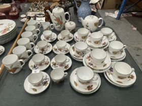 A LARGE COLLECTION OF ROYAL WORCESTER EVESHAM TEA AND COFFEE WARE TO INCLUDE TEAPOT, COFFEE POT,