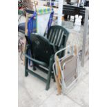 SIX VARIOUS FOLDING GARDEN CHAIRS TO INCLUDE A WOODEN RETRO DECK CHAIR