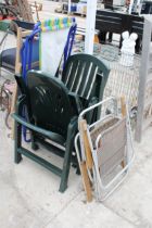 SIX VARIOUS FOLDING GARDEN CHAIRS TO INCLUDE A WOODEN RETRO DECK CHAIR