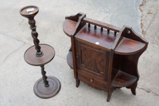 AN EARLY 20TH CENTURY OAK BARLEY TWIST ASHTRAY STAND AND EDWARDIAN WALL CABINET