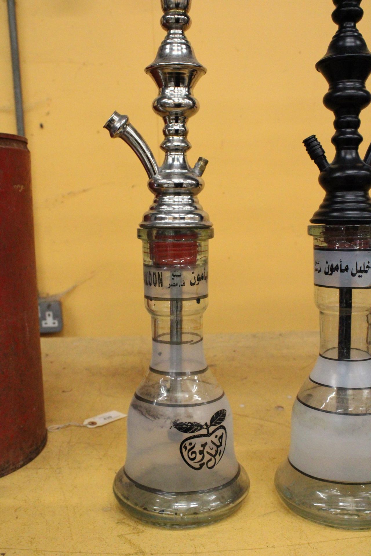 TWO GLASS AND METAL SHISHA PIPES - Image 3 of 6