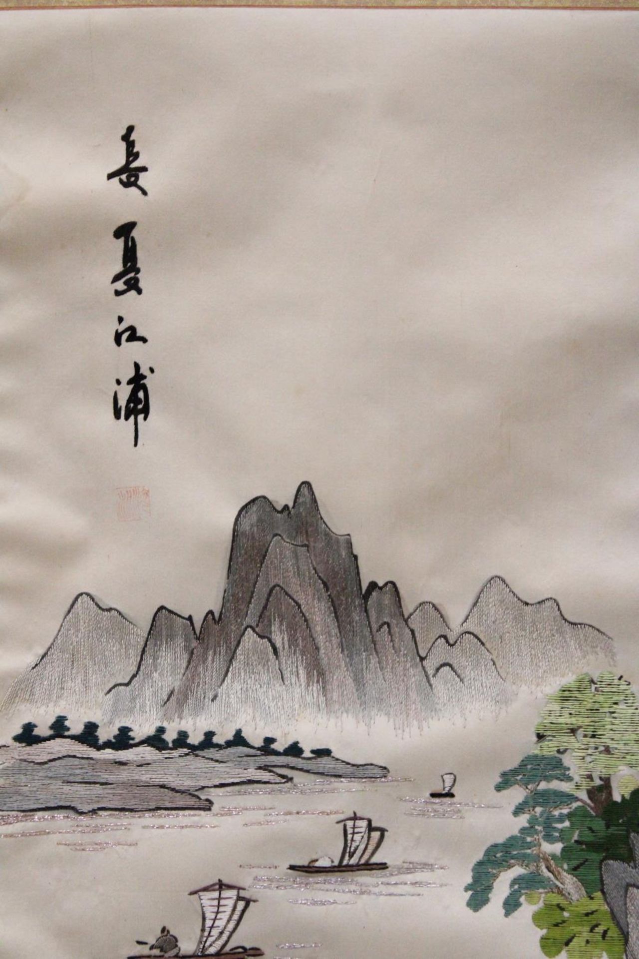 A PAIR OF VINTAGE JAPANESE HANGING SCROLLS WITH SILK EMBROIDERED LANDSCAPE SCENES - Image 5 of 6