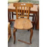 AN EARLY 20TH CENTURY ELM AND BEECH COUNTRY CHAIR