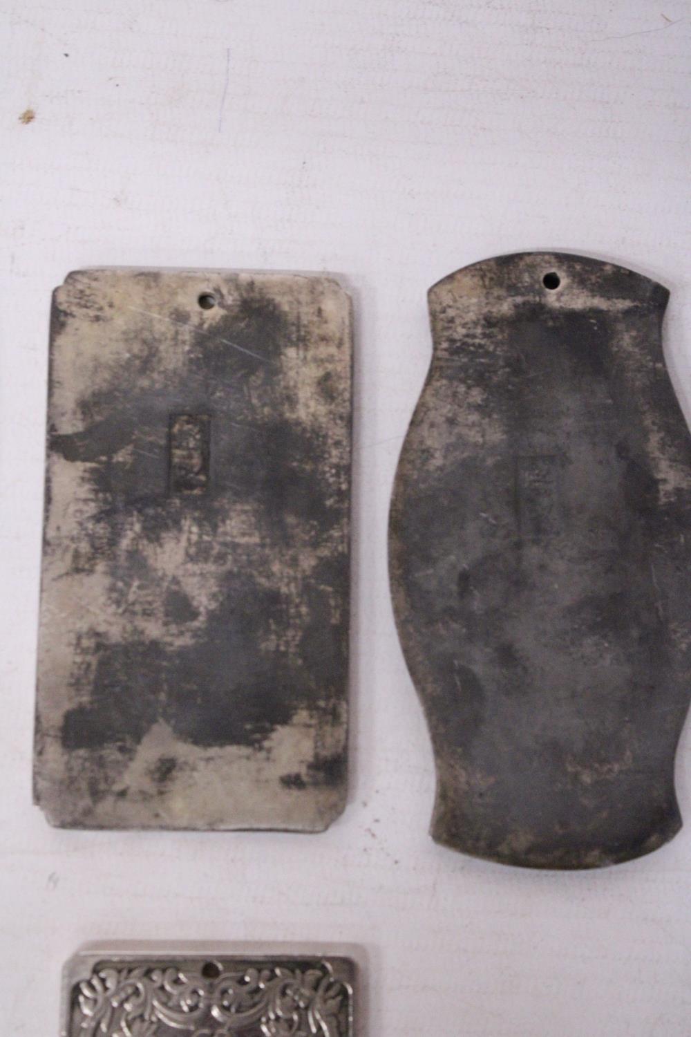 A COLLECTION OF CHINESE WHITE METAL INGOTS (6 IN TOTAL) - Image 6 of 7